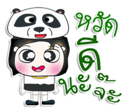 Mr. Dororo. I love panda.^_^ sticker #13846334