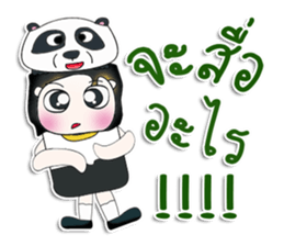 Mr. Dororo. I love panda.^_^ sticker #13846336