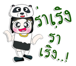 Mr. Dororo. I love panda.^_^ sticker #13846337