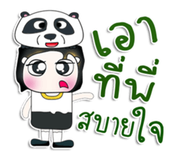 Mr. Dororo. I love panda.^_^ sticker #13846338