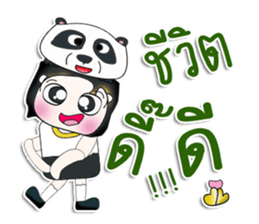 Mr. Dororo. I love panda.^_^ sticker #13846339