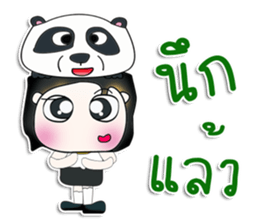Mr. Dororo. I love panda.^_^ sticker #13846342
