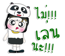 Mr. Dororo. I love panda.^_^ sticker #13846344