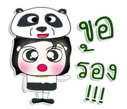 Mr. Dororo. I love panda.^_^ sticker #13846345