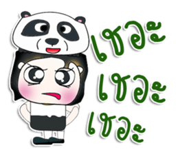 Mr. Dororo. I love panda.^_^ sticker #13846346
