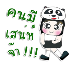Mr. Dororo. I love panda.^_^ sticker #13846347