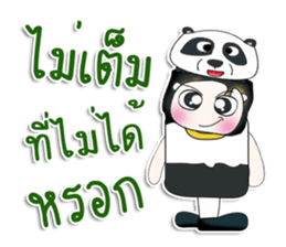 Mr. Dororo. I love panda.^_^ sticker #13846348