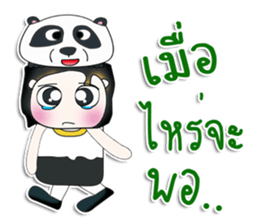 Mr. Dororo. I love panda.^_^ sticker #13846351
