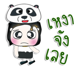 Mr. Dororo. I love panda.^_^ sticker #13846358
