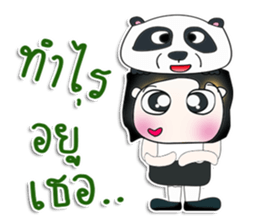 Mr. Dororo. I love panda.^_^ sticker #13846359