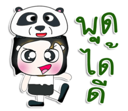 Mr. Dororo. I love panda.^_^ sticker #13846360