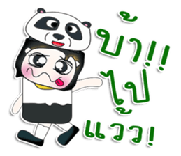 Mr. Dororo. I love panda.^_^ sticker #13846361