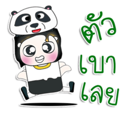 Mr. Dororo. I love panda.^_^ sticker #13846362