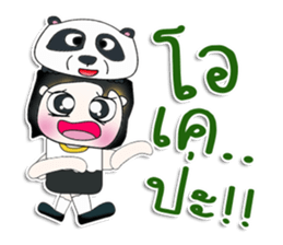 Mr. Dororo. I love panda.^_^ sticker #13846365