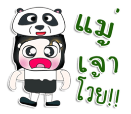 Mr. Dororo. I love panda.^_^ sticker #13846366
