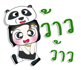 Mr. Dororo. I love panda.^_^ sticker #13846367