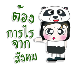 Mr. Dororo. I love panda.^_^ sticker #13846369