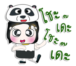Mr. Dororo. I love panda.^_^ sticker #13846370