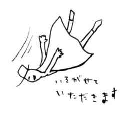 Beard uncle&Beard cat sticker #13846433