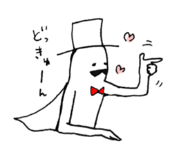 Beard uncle&Beard cat sticker #13846466