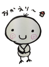 Chick of ink painting 2 sticker #13846470