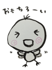 Chick of ink painting 2 sticker #13846473