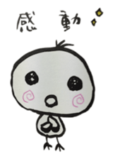 Chick of ink painting 2 sticker #13846474
