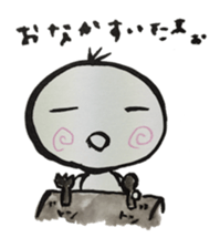 Chick of ink painting 2 sticker #13846476