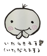 Chick of ink painting 2 sticker #13846477