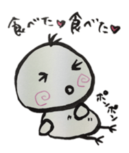 Chick of ink painting 2 sticker #13846478