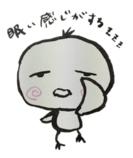 Chick of ink painting 2 sticker #13846479