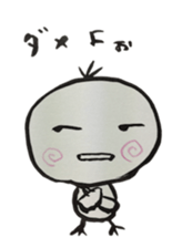 Chick of ink painting 2 sticker #13846482