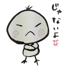 Chick of ink painting 2 sticker #13846483