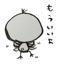 Chick of ink painting 2 sticker #13846484