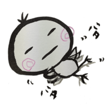 Chick of ink painting 2 sticker #13846486
