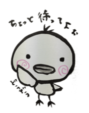 Chick of ink painting 2 sticker #13846487