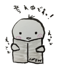 Chick of ink painting 2 sticker #13846488