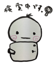 Chick of ink painting 2 sticker #13846489