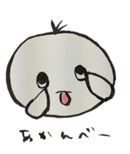 Chick of ink painting 2 sticker #13846492