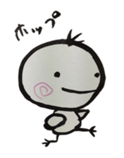 Chick of ink painting 2 sticker #13846493