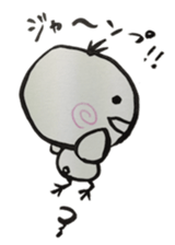 Chick of ink painting 2 sticker #13846495