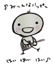 Chick of ink painting 2 sticker #13846496