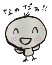 Chick of ink painting 2 sticker #13846497