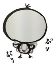 Chick of ink painting 2 sticker #13846499