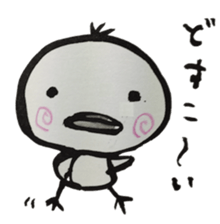 Chick of ink painting 2 sticker #13846501