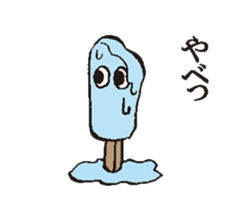 Ice stick sticker #13846544