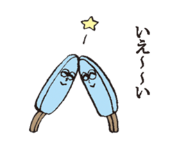 Ice stick sticker #13846545