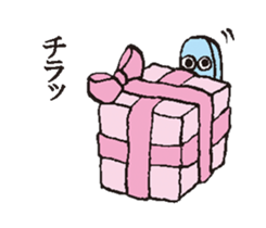 Ice stick sticker #13846555