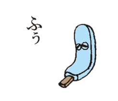 Ice stick sticker #13846574