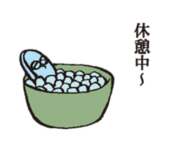 Ice stick sticker #13846579